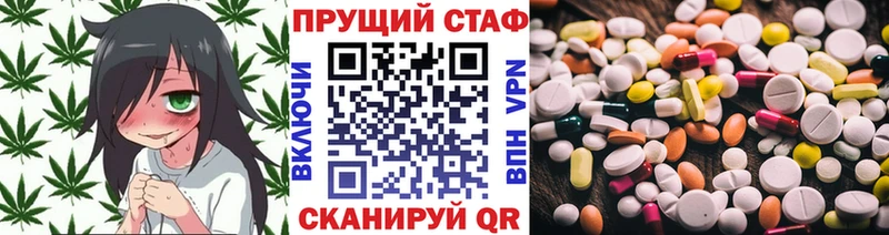 Сколько стоит Усть-Кут А ПВП COCAIN