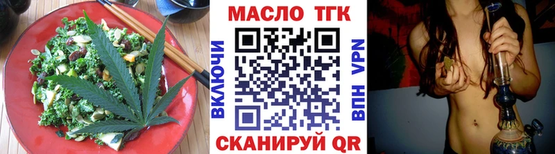 Cannafood марихуана  цена   KRAKEN как войти  Усть-Кут 