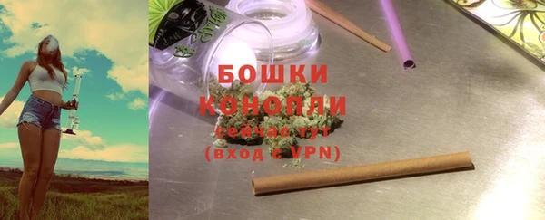 мефедрон Абинск