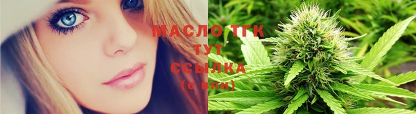 таблы Абаза