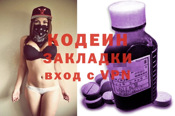 ешки Михайловка